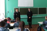 С отрядом ЮДП был проведён урок по криминалистической экспертизе