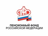 Сайт ПФР удобен людям с ограниченными возможностями