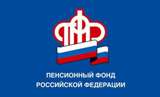 Изменились сроки и способы подачи заявлений о смене страховщика