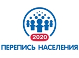 Точные данные о численности населения России были получены в 1897 году