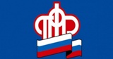 Расширены меры поддержки для семей с детьми