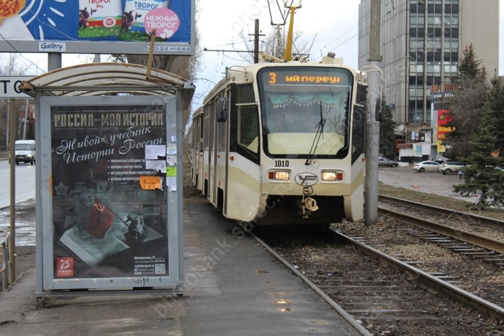 Скоростной трамвай. Реконструкция "тройки" оценена в 6,5 млрд рублей