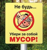 Дорогие друзья!