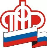 Заявление на единовременную выплату из средств материнского капитала подали более 7000 саратовских семей