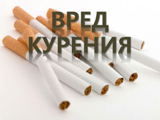 Медицинские работники рассказали студентам о вреде курительных смесей