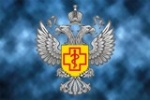 Филиал ФБУЗ «Центр гигиены и эпидемиологии в Аткарском районе» информирует