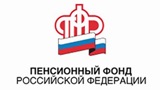 Вниманию семей с детьми до 3 лет!