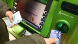 У жителя Калининского района мошенники выманили более 40 тысяч рублей