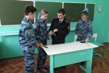 В рамках дополнительной образовательной программы полицейские провели очередное занятие с Юными друзьями полиции