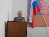 «Изменения в земельном законодательстве в 2017 году»