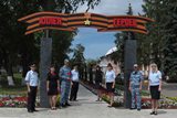 В Калининске сотрудники полиции провели акцию "Свеча памяти"