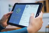 Электронные трудовые книжки дополнены сведениями о трудовой деятельности прошлых лет