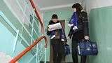 Россиянам зададут новые вопросы во время переписи населения