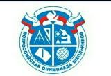 Подведены итоги муниципального этапа всероссийской олимпиады школьников по физической культуре в Калининском МР в 2021/2022 учебном году.