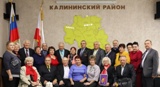 Итоги работы за 2019 г. Калининской районной организации  Саратовской областной организации Всероссийской общественной организации ветеранов (пенсионеров) войны, труда, Вооруженных Сил  и правоохранительных органов