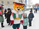 Открытие городской елки "Новый год к нам мчится"