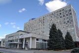 В правительстве Саратовской области новые лица