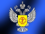 Постановление Главного государственного санитарного врача РФ от 23 декабря 2016 г. N 195 