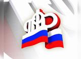 Как продлить выплату по случаю потери кормильца студентам дневной формы обучения