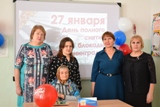 В КЦСОН Калининского района проходят тематические мероприятия, посвященные годовщине полного освобождения Ленинграда от фашистской блокады.