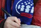 Студентов привлекут к проведению Всероссийской переписи населения