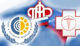 Порядок предоставления отчетности и уплаты страховых взносов