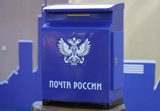 Вопрос: Посредством почты мне поступило постановление о назначении административного наказания в виде штрафа. Однако срок для оплаты льготного размера штрафа на момент поступления постановления уже истек. Возможно ли восстановление срока?