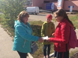 Социальная  акция  «Позвони родителям!»