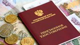 Увеличен размер прожиточного минимума  пенсионера в Саратовской области на 2021 год
