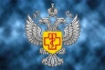 Филиал ФБУЗ «Центр гигиены и эпидемиологии в Аткарском районе» информирует