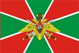 Жителей региона приглашают охранять Государственную границу.