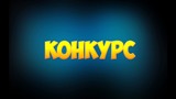Прокуратурой Саратовской области объявлен ежегодный региональный конкурс на лучшие материалы в средствах массовой информации о работе органов прокуратуры 