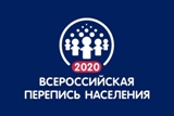 В Саратовской области организуют работу более 5 тысяч переписчиков во время Всероссийской переписи населения