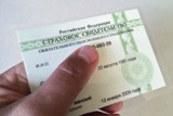 СНИЛС новорожденным детям теперь будет оформляться автоматически