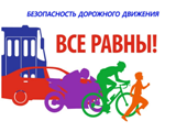 Протокол