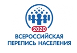 Данные переписи населения помогут развитию бизнеса