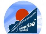 Обермунжский треугольник