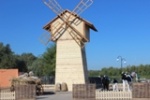 Фестиваль «Питерская мельница»