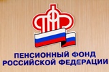 Ежемесячно электронными сервисами на сайте ПФР пользуются около 10 тысяч саратовцев 