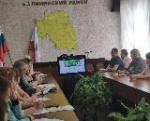 Состоялся обучающий семинар по работе в системе  ФГИС "Зерно".