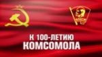 Объявление!