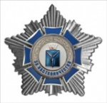 Учреждён Почётный знак Губернатора Саратовской области «За наставничество»