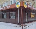 В феврале в Калининске планируется открытие  фирменного магазина молочной продукции СХА  (колхоз) «Новые Выселки» «Крафтовый сыр»