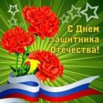 Приглашаем всех жителей и гостей города Калининска! 