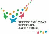 Путешествие на край света