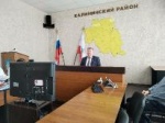 Принял участие в видеоконференцсвязи по оперативным вопросам: