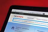 Число учетных записей на Госуслугах достигло 70 миллионов 
