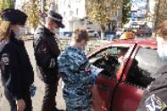 Юные друзья полиции присоединились к проведению акции «Внимание, юный пешеход»