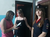 Профилактическая акция « Защита»