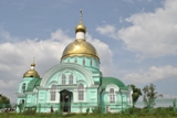 Дорогие калининцы и жители нашего района, братья и сестры!